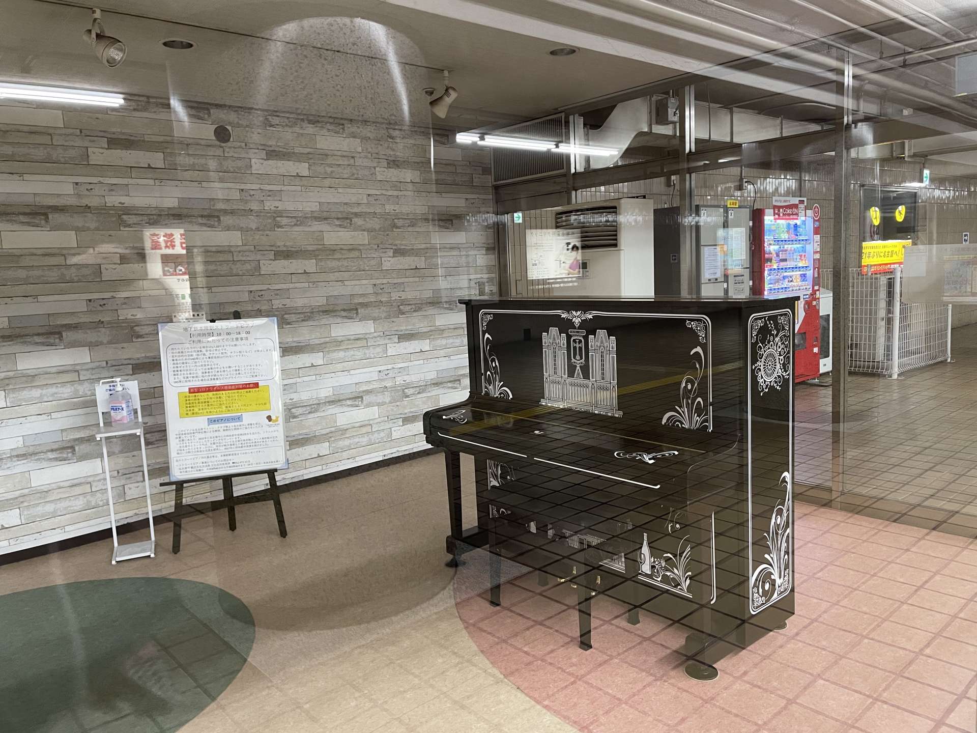 名古屋市内３箇所にストリートピアノが設置されました