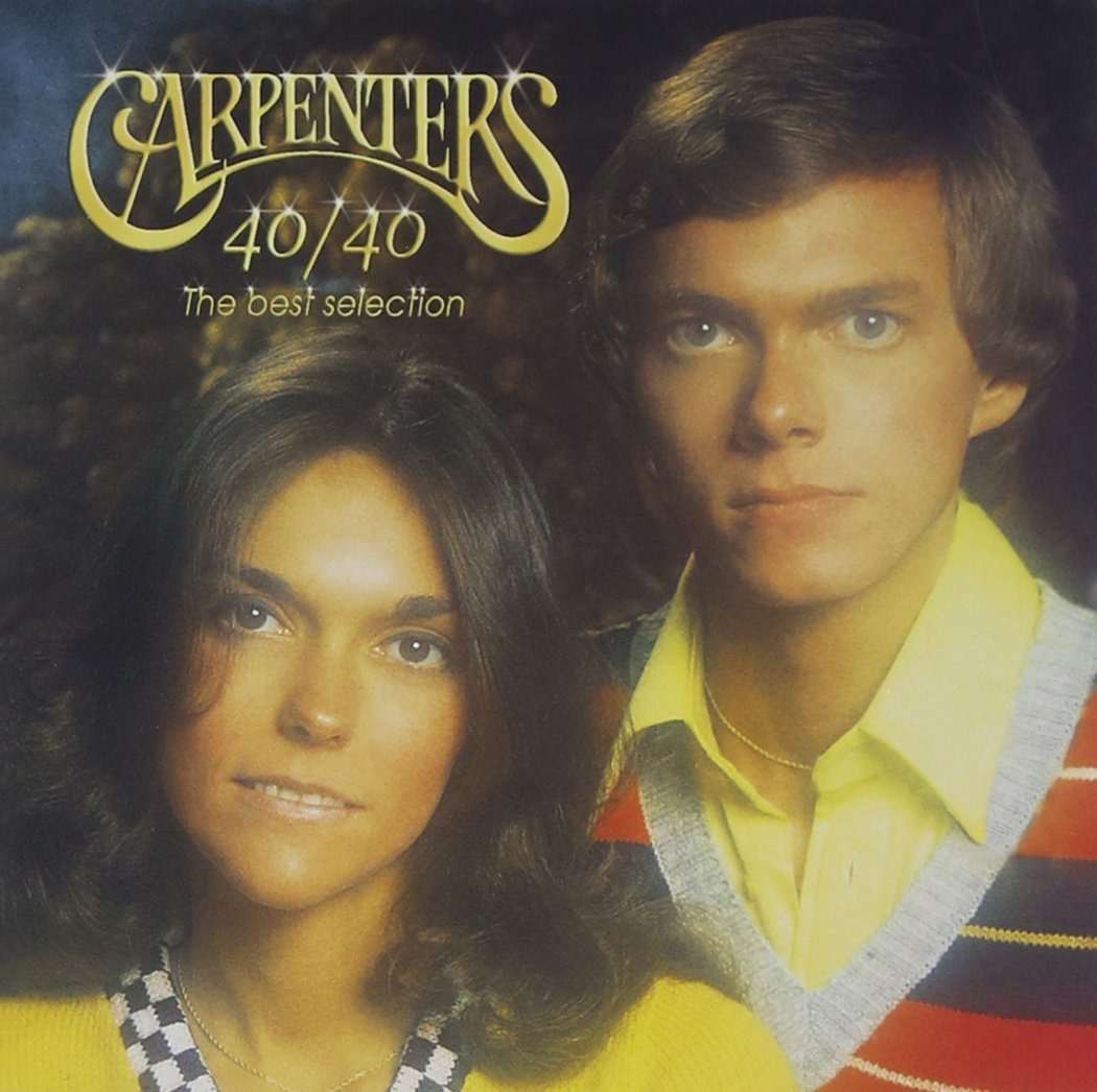 カレン・カーペンター『CARPENTERS 40/40 THE BEST SELLECTION』（今日の音楽・その61）