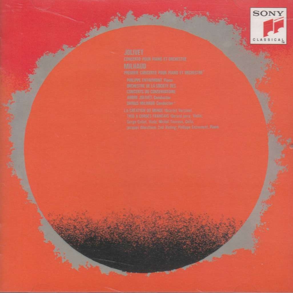ジョリヴェ『ピアノ協奏曲（赤道コンチェルト）』（今日の音楽・その220）