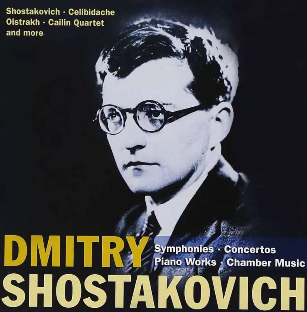 『ショスタコーヴィチ作品集』（今日の音楽・その221）