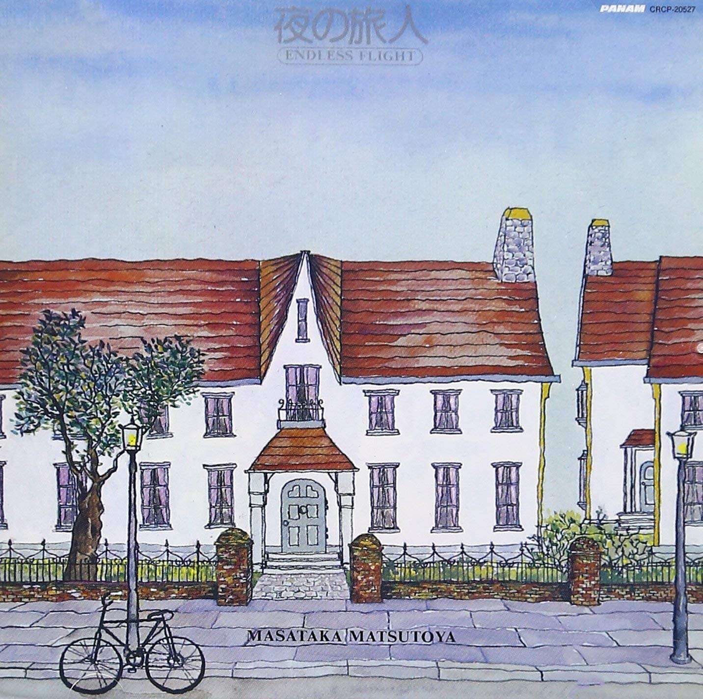 『夜の旅人／松任谷正隆』（今日の音楽・その323）