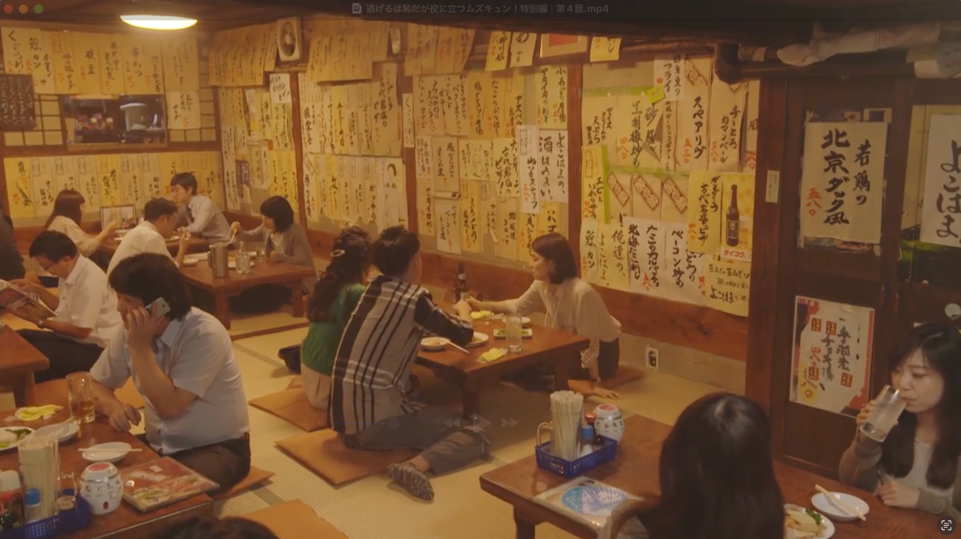 ＴＢＳドラマ『逃げ恥』名セリフ＆名場面集（その４）