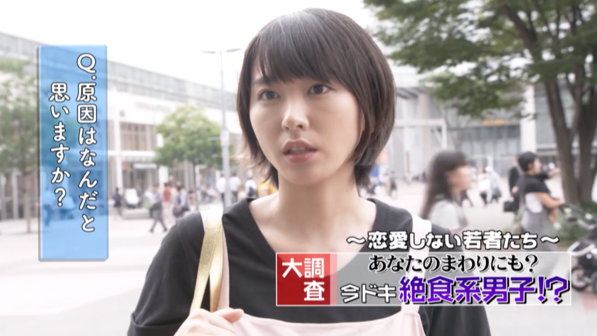 ＴＢＳドラマ『逃げ恥』名セリフ＆名場面集（その36）