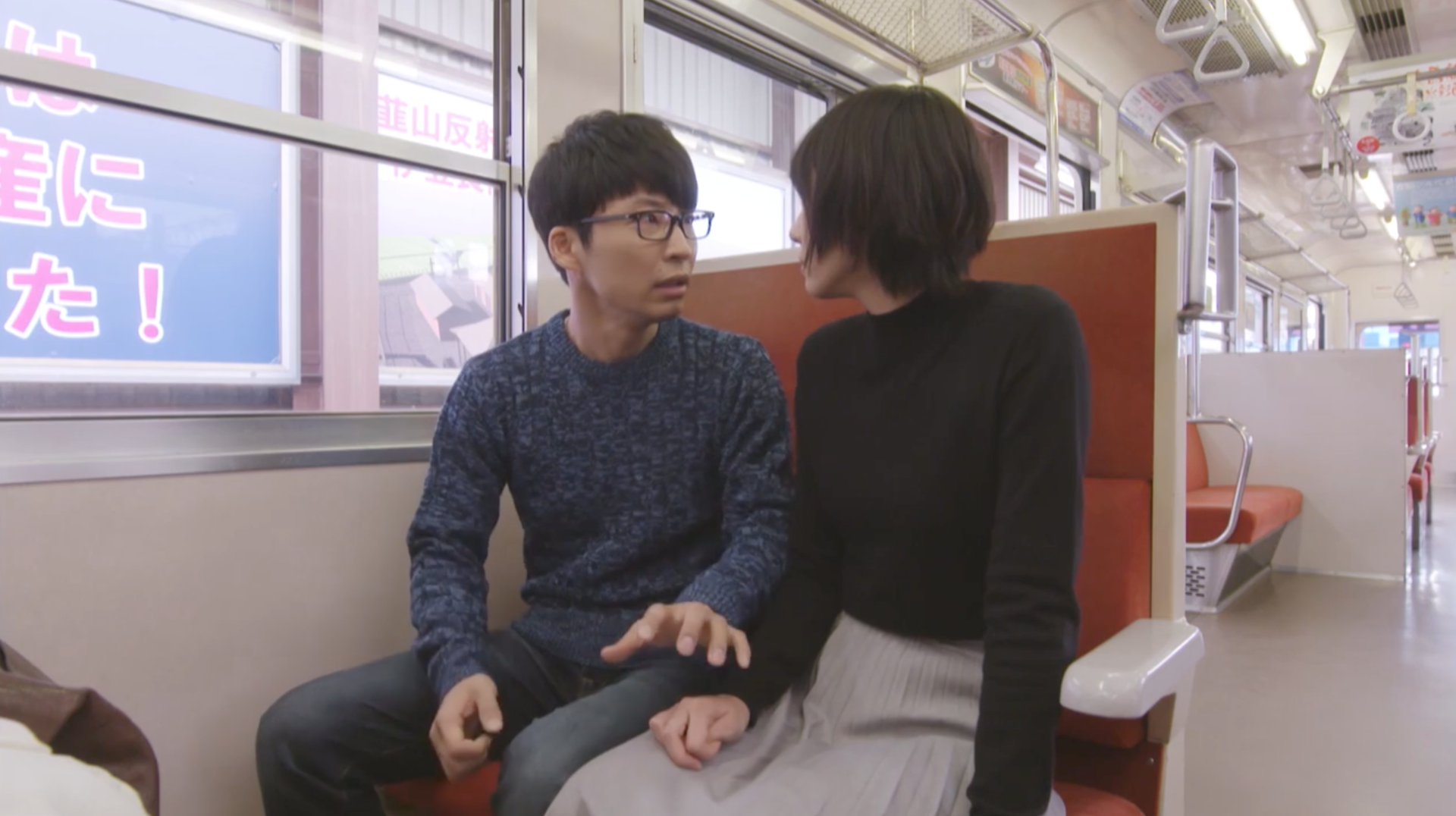 ＴＢＳドラマ『逃げ恥』名セリフ＆名場面集（その92）