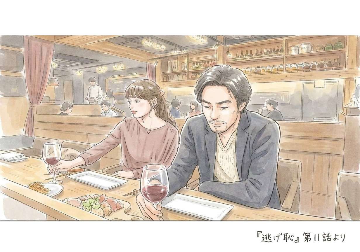 TBSドラマ『逃げ恥』名セリフ＆名場面集（二巡目・その44）