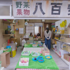 ＴＢＳドラマ『逃げ恥』名セリフ＆名場面集（その95）