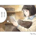 TBSドラマ『逃げ恥』名セリフ＆名場面集（二巡目・その40）