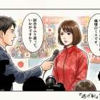 TBSドラマ『逃げ恥』名セリフ＆名場面集（二巡目・その41）