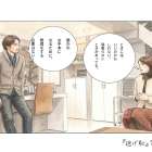 TBSドラマ『逃げ恥』名セリフ＆名場面集（二巡目・その43）